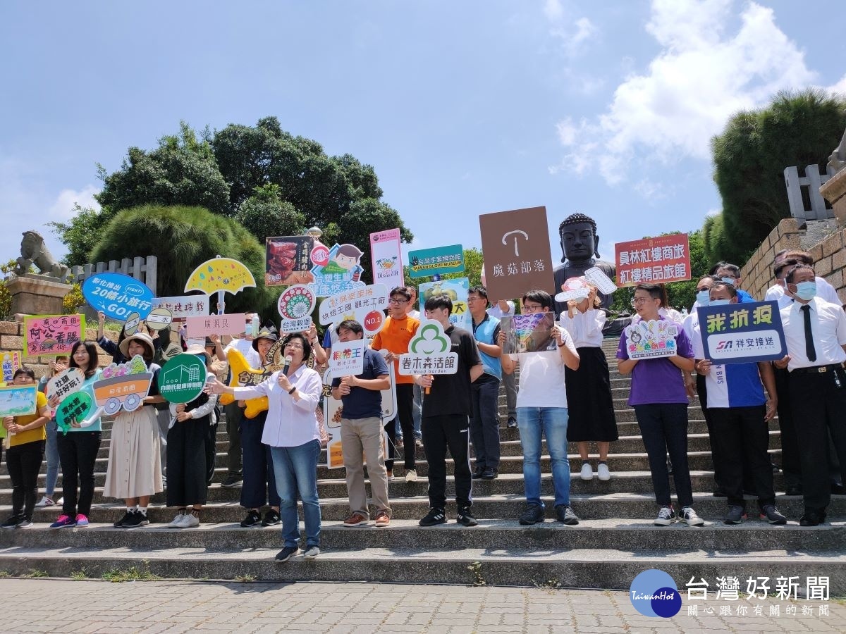 王惠美縣長致詞說,觀光業在這波疫情可說是受創最重的,開始拚經濟成為我們很重要的任務。圖/記者鄧富珍攝