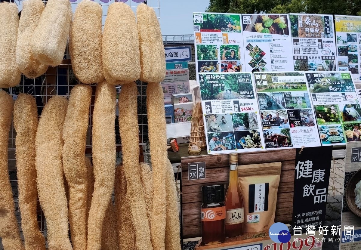 彰化景點業者伴手禮特色。圖/記者鄧富珍攝