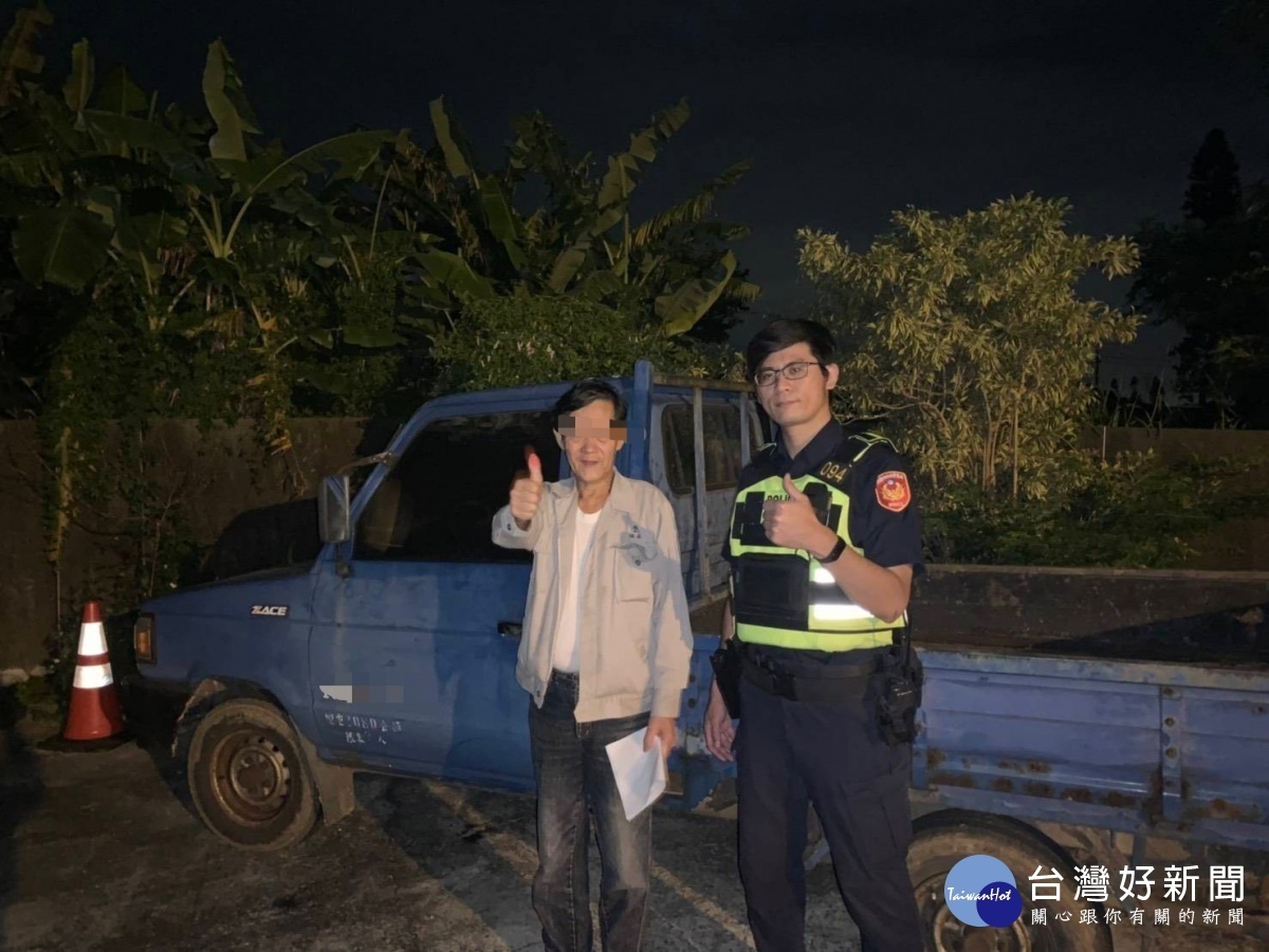 老翁失車焦急如焚，暖警頂烈日找尋，當日尋獲失車。