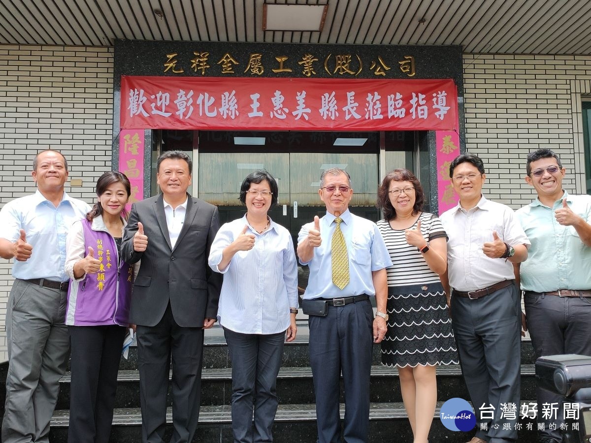 圖/記者鄧富珍攝