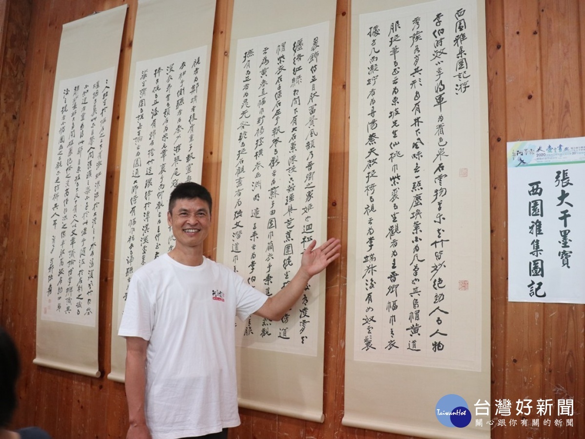 朝陽科技大學陳茂祥老師介紹「朝陽湧旺文創基地」成立活動中,特別展出張大千大師真跡書法作品。(圖/記者林重鎣攝)