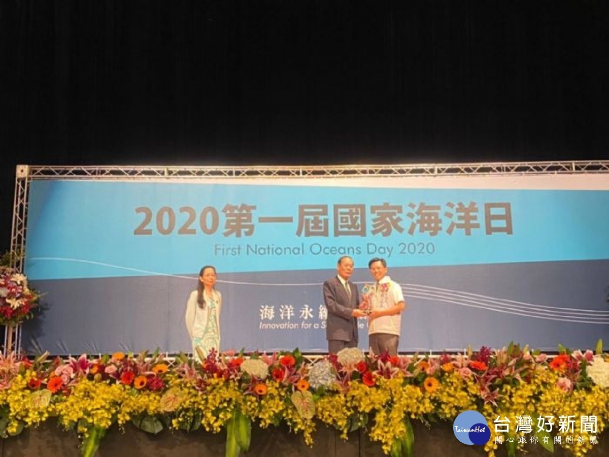桃園勇奪海洋污染防治考核特優,永安艦隊振盛號獲選全國特優。