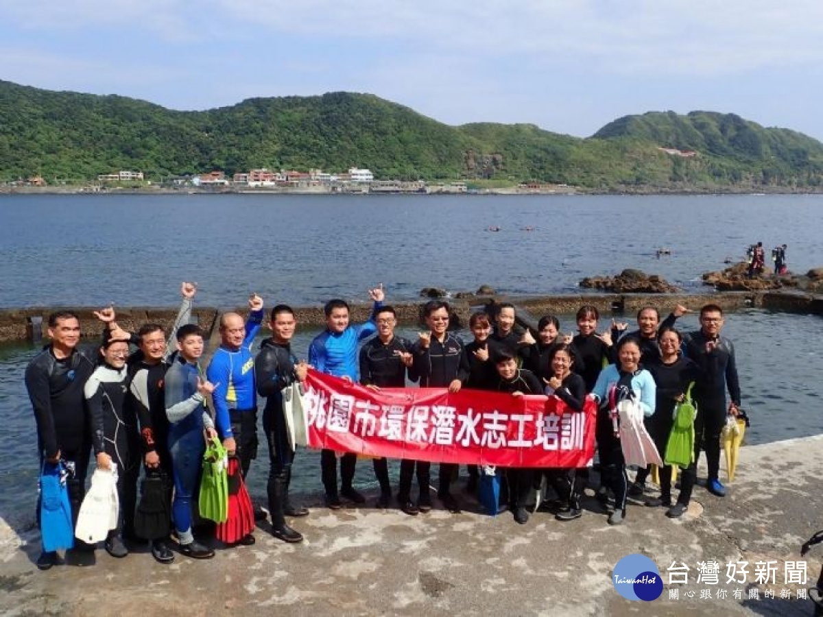 桃園勇奪海洋污染防治考核特優,永安艦隊振盛號獲選全國特優。