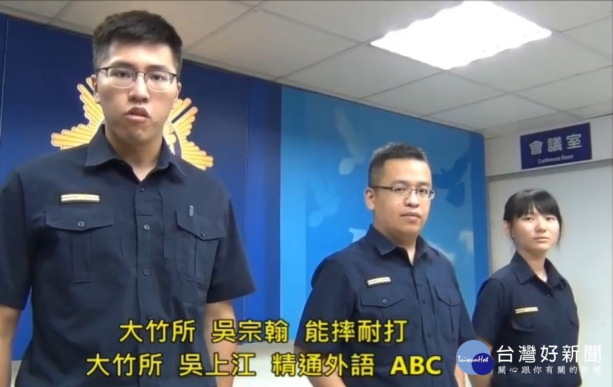 「一個有點少,兩個恰恰好」 桃警實施「第二副所長」新制