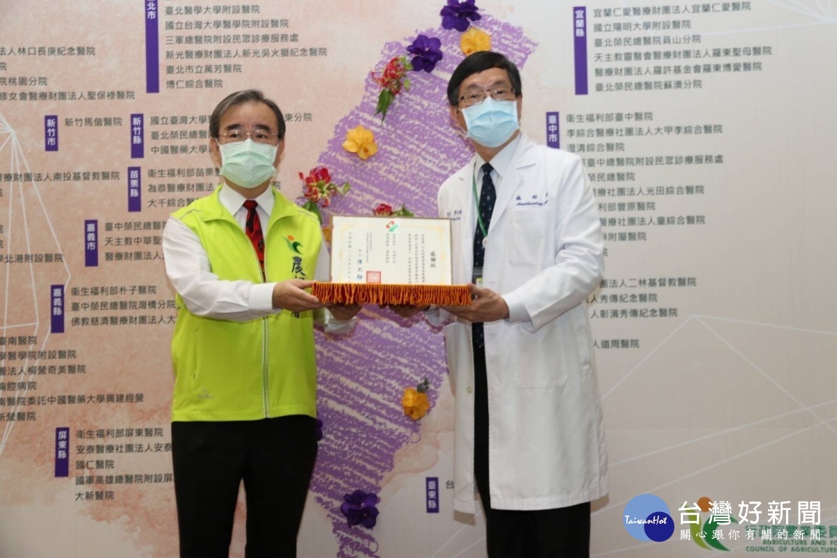 「花現美好・綠意舒壓」 防疫醫院綠美化 賞心悅目