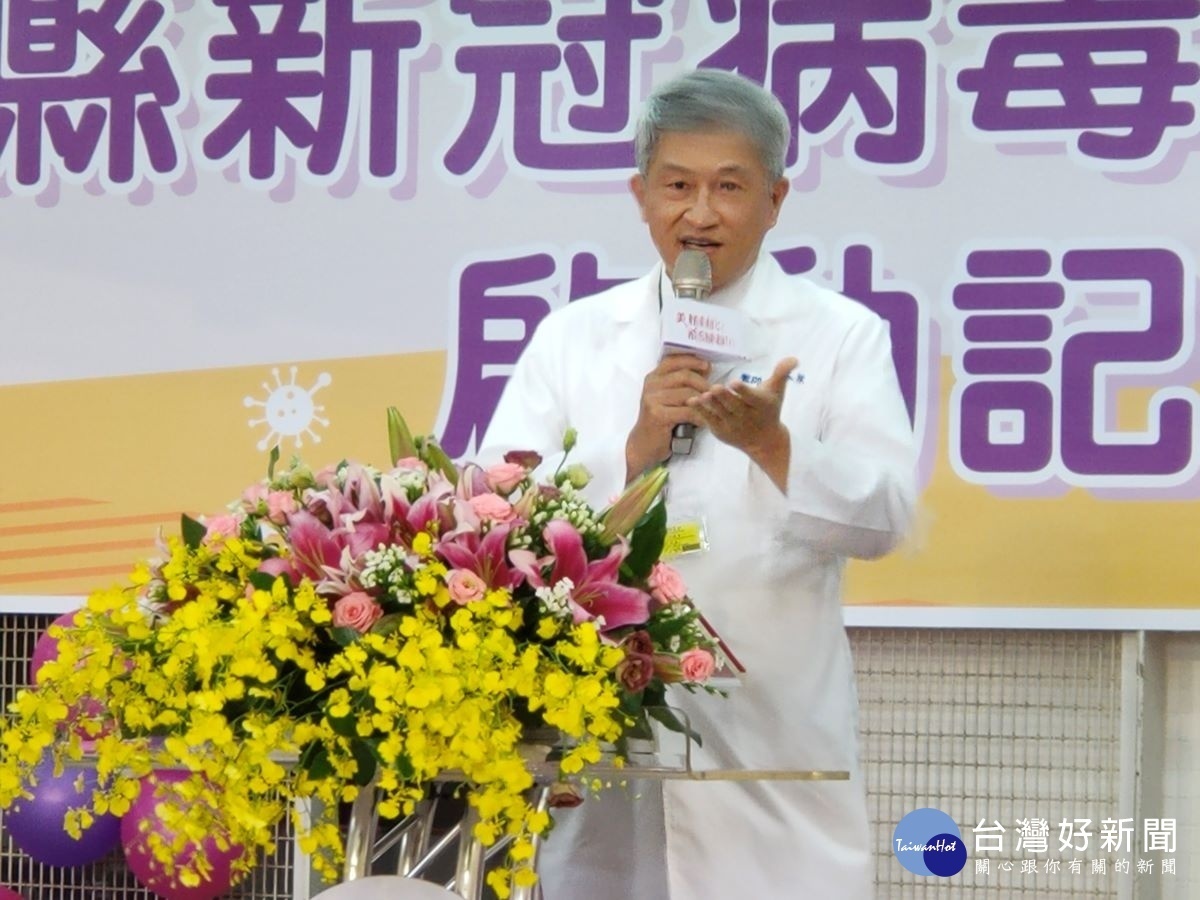 全台首例超前部署,彰化縣萬人新冠肺炎血清抗體調查啟動。秀傳紀念醫院院長楊基滐表示全力配合。圖/記者鄧富珍攝