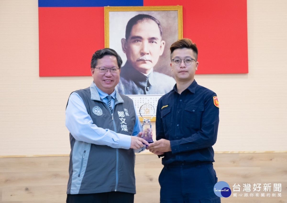 桃園市警察節表揚模範警察,鄭市長勉共同打造安心、美好的幸福城市