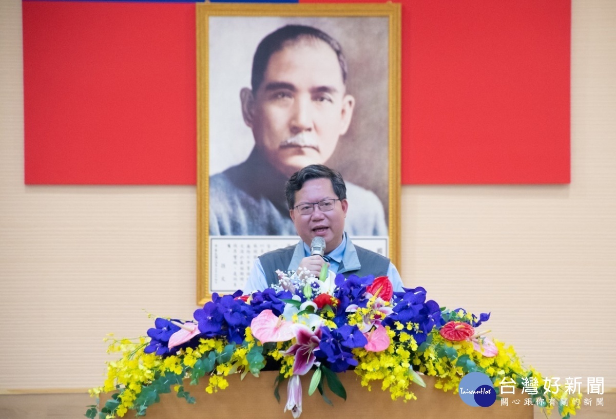 桃園市警察節表揚模範警察,鄭市長勉共同打造安心、美好的幸福城市