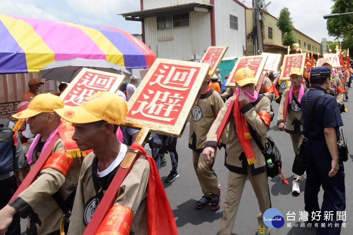 大甲媽祖遶境 隊伍。