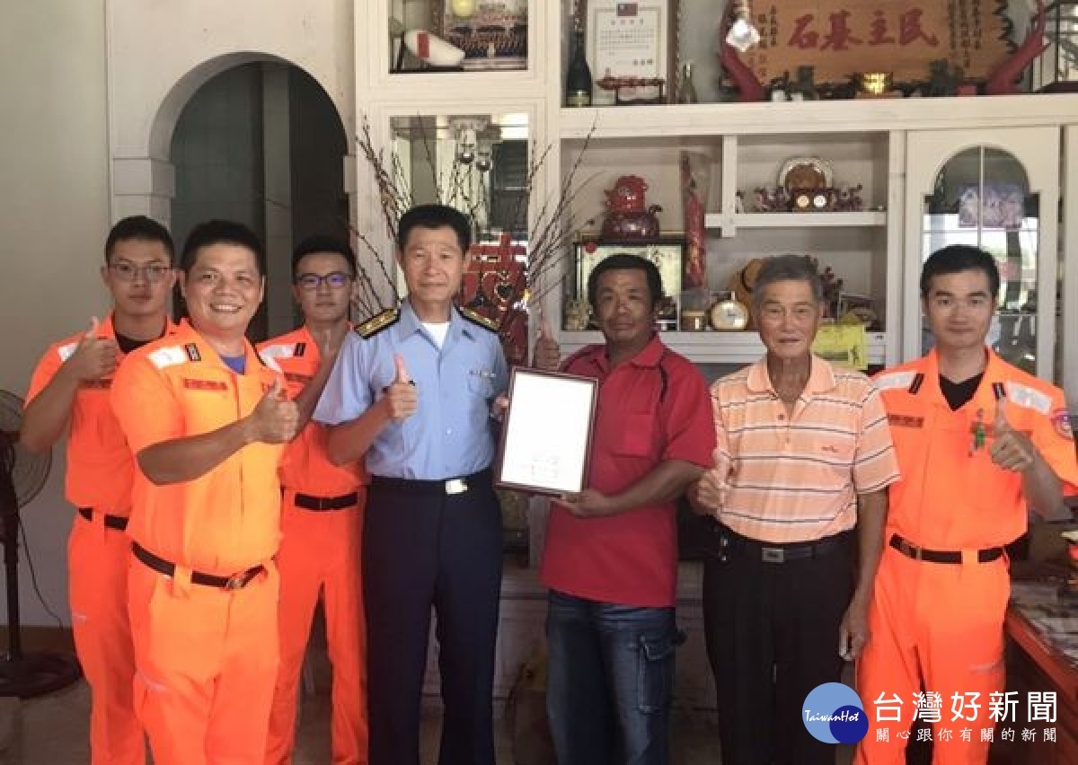 海巡署第四岸巡隊由上校隊長邱仁道親自帶隊表揚優良漁民，亦藉由活動以雙向溝通方式，增進與漁民朋友的互動，傾聽漁民朋友的心聲。