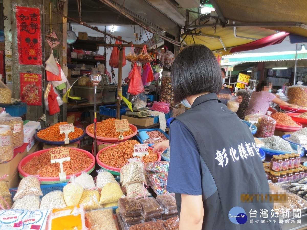 彰化縣衛生局針對端午節相關食品稽查。圖/彰化衛生局提供
