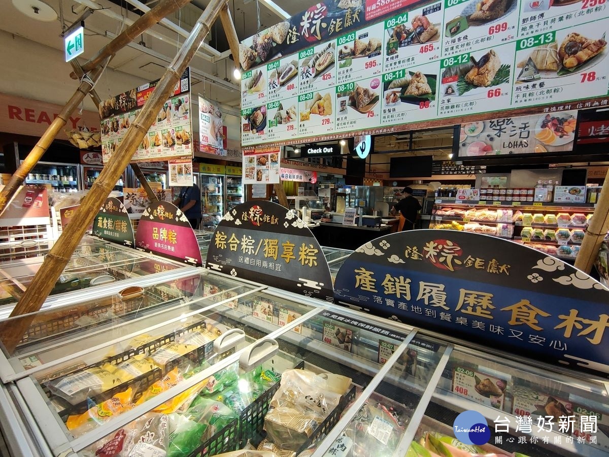 彰化縣衛生局針對大賣場端午節相關食品稽查。圖/記者鄧富珍攝