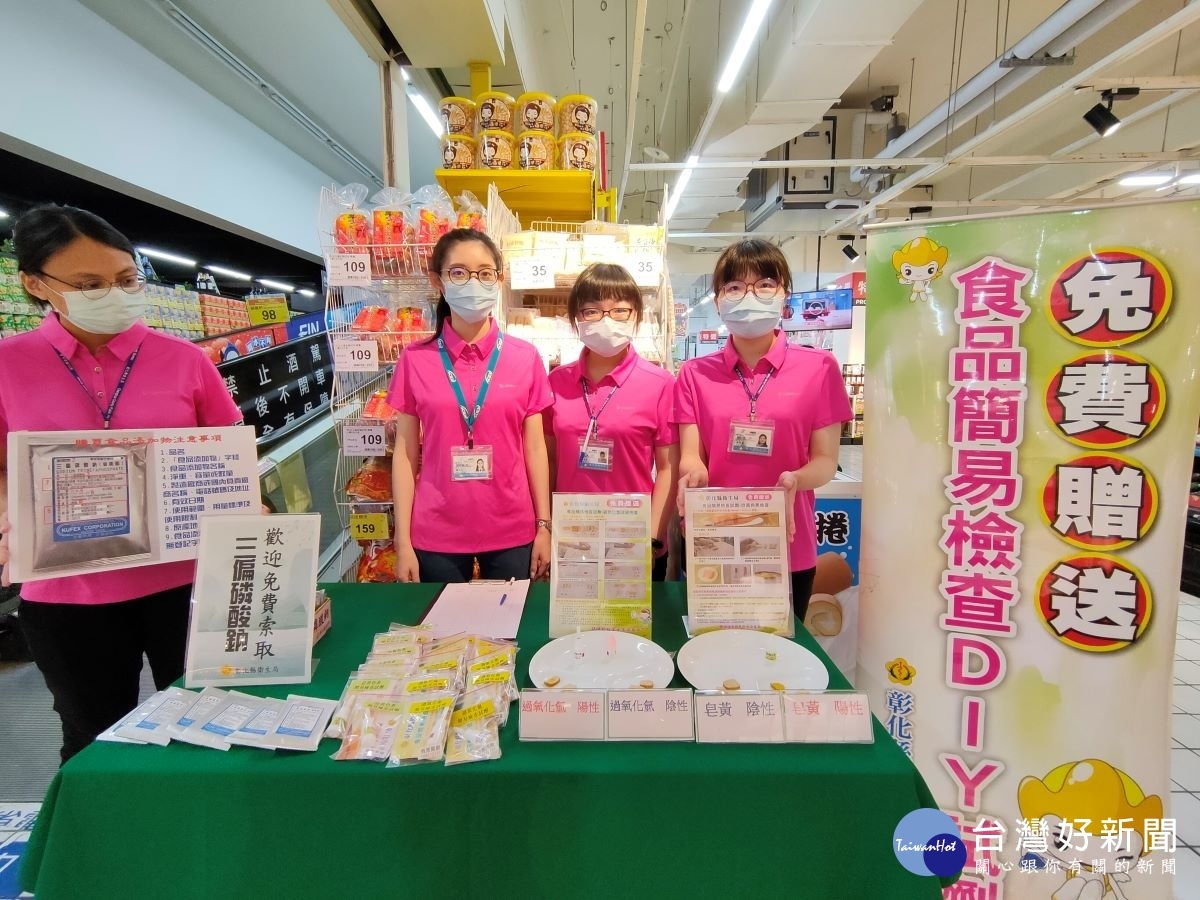 圖/記者鄧富珍攝