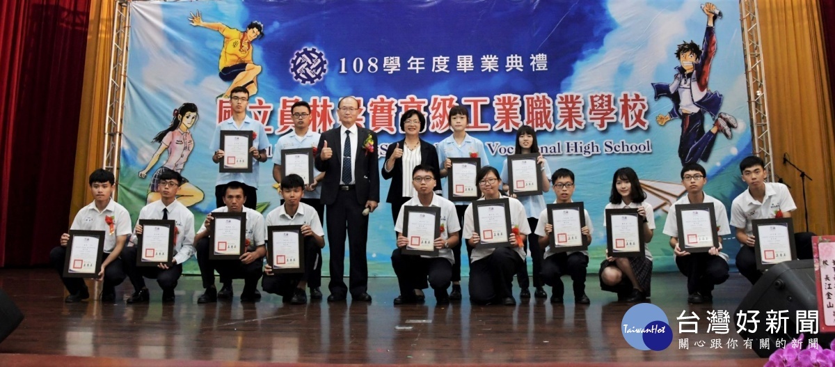 崇實高工喜出榜首,縣長頒獎鼓勵。