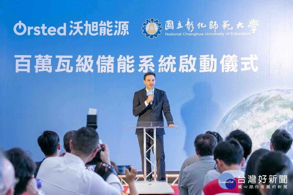 沃旭能源亞太區總裁柏森文(Matthias Bausenwein) 表示沃旭能源運用近30年離岸風電的專業與分享全球最佳實務案例,致力在台灣推動離岸風電產業價值鏈發展以及建構完整的再生能源生態系,沃旭百萬瓦等級儲能示範系統落成啟用是這些努力的重要成果之一。圖/沃旭能源提供