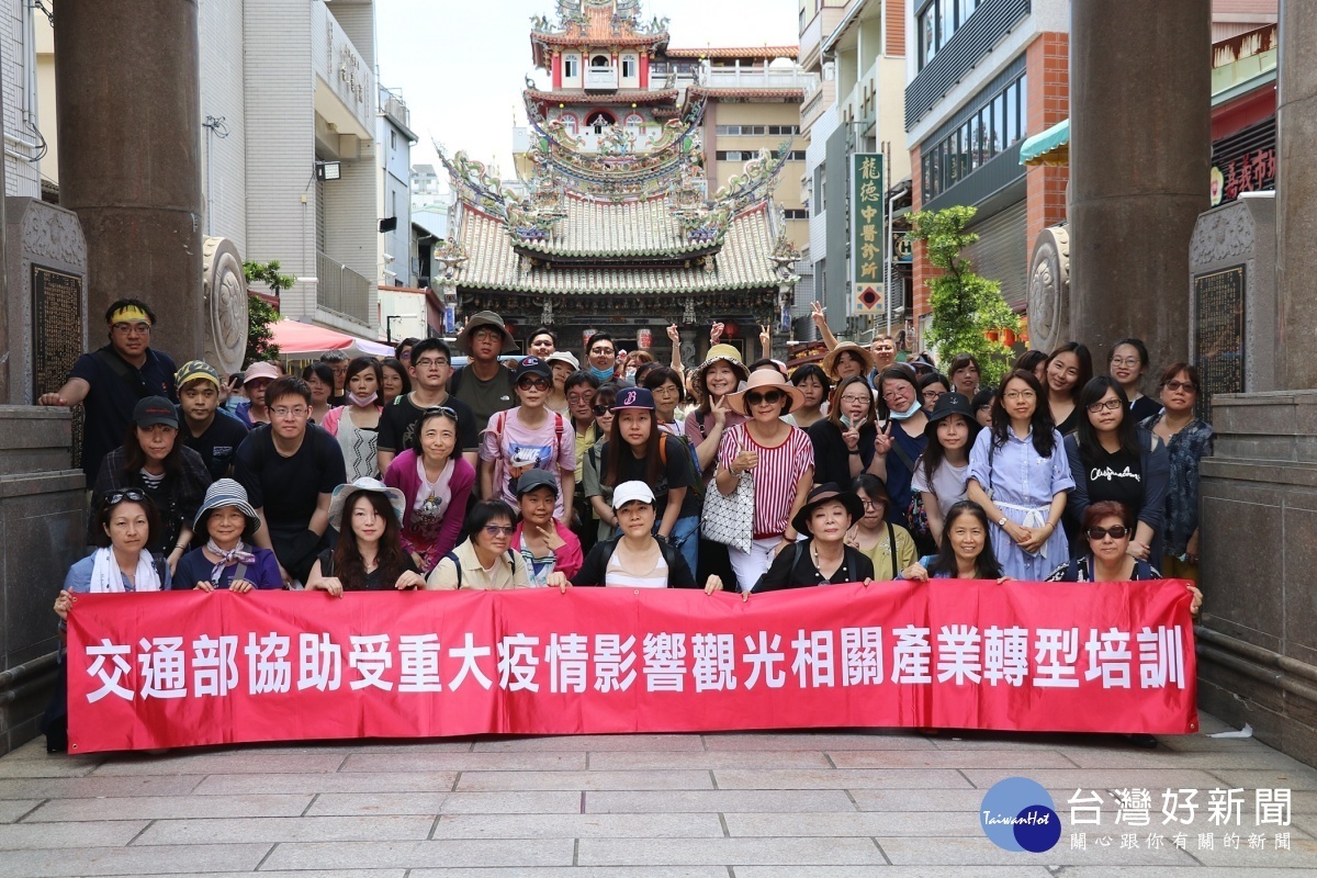 台灣觀光協會與日本市場Inbound旅行業者合作，推出「日本市場Inbound旅行業職能培訓及產業轉型課程」／嘉義市府提供