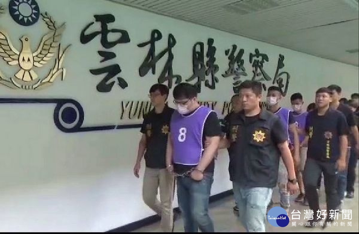 雲林縣警察局強力執行各項治安維護工作,除查緝各類槍、毒案件,亦於掃黑專案中檢肅治平專案對象到案,另針對公正所聚眾鬥毆案瓦解犯罪集團。