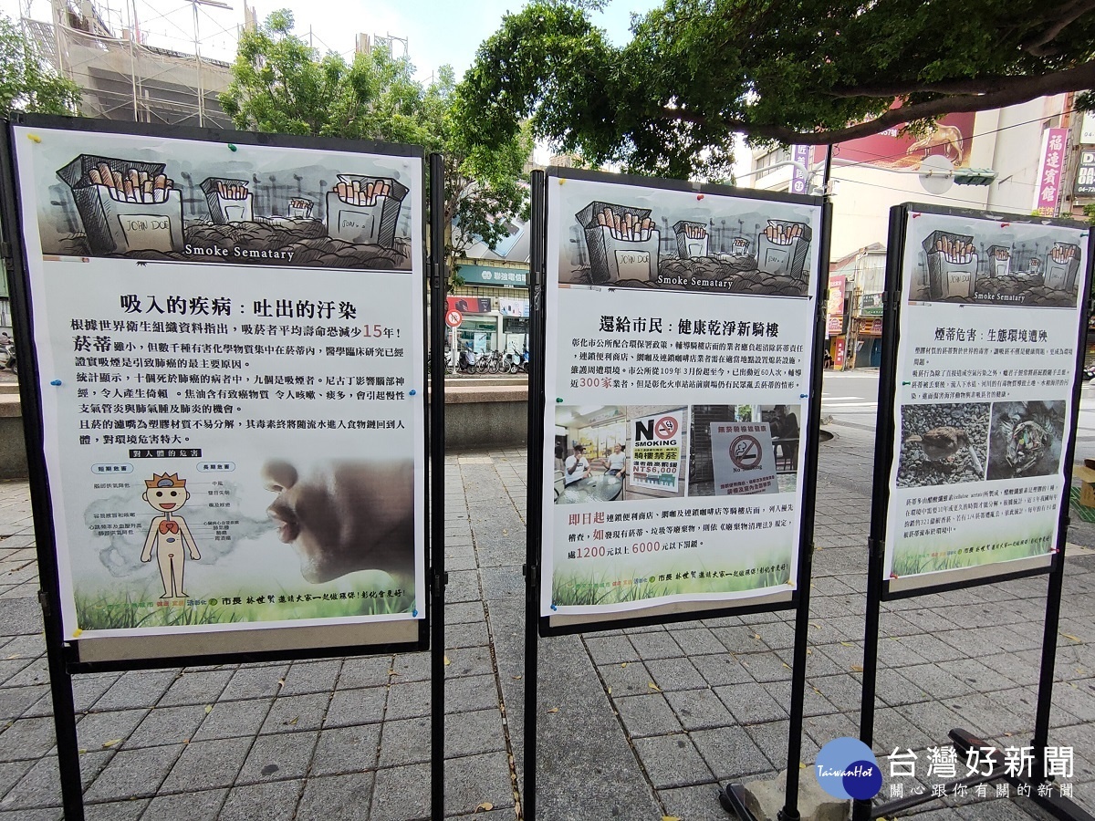 圖/記者鄧富珍攝