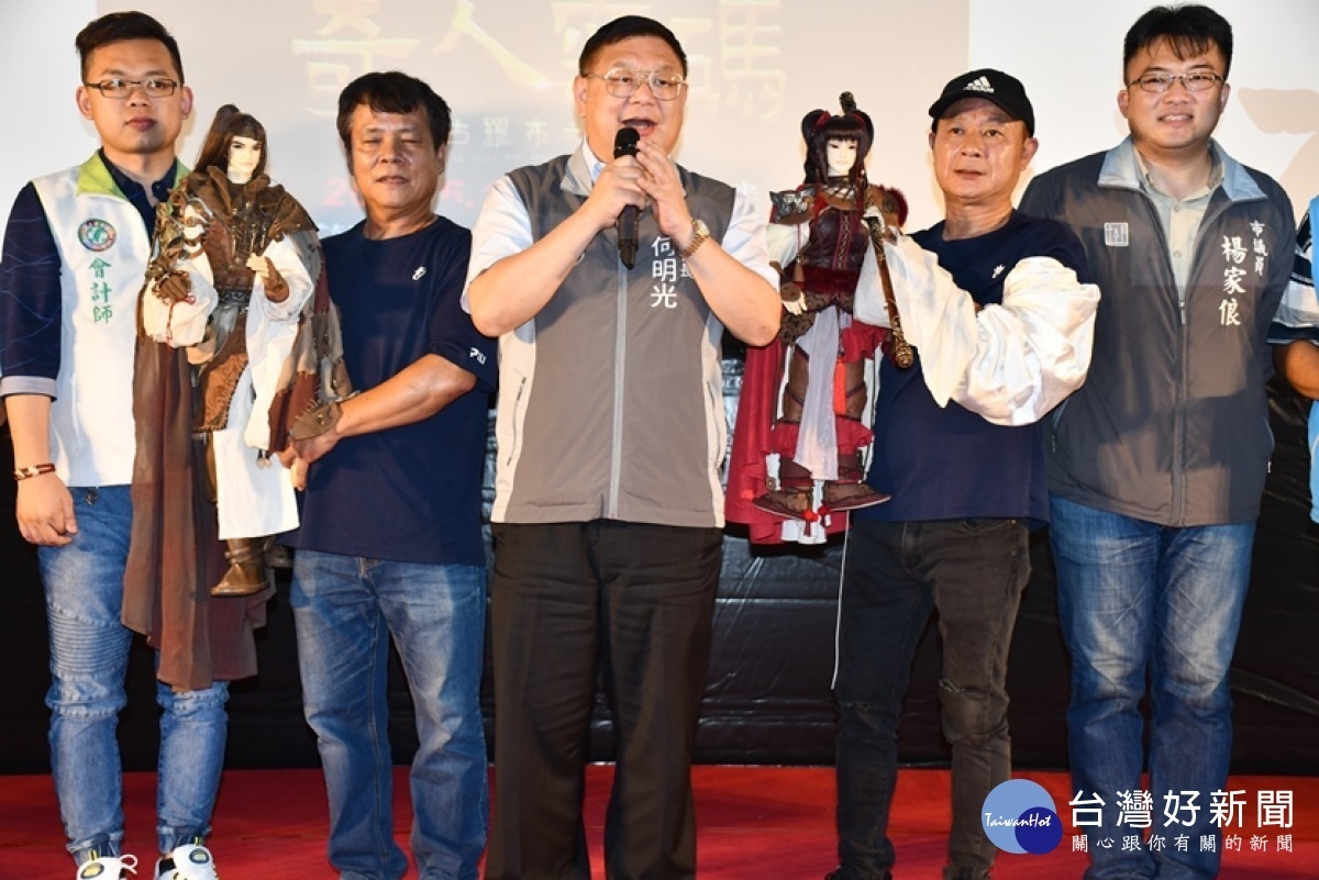 桃園市客家文化基金會執行長何明光表示,此次以創新異業合作方式宣傳客家語言文化
