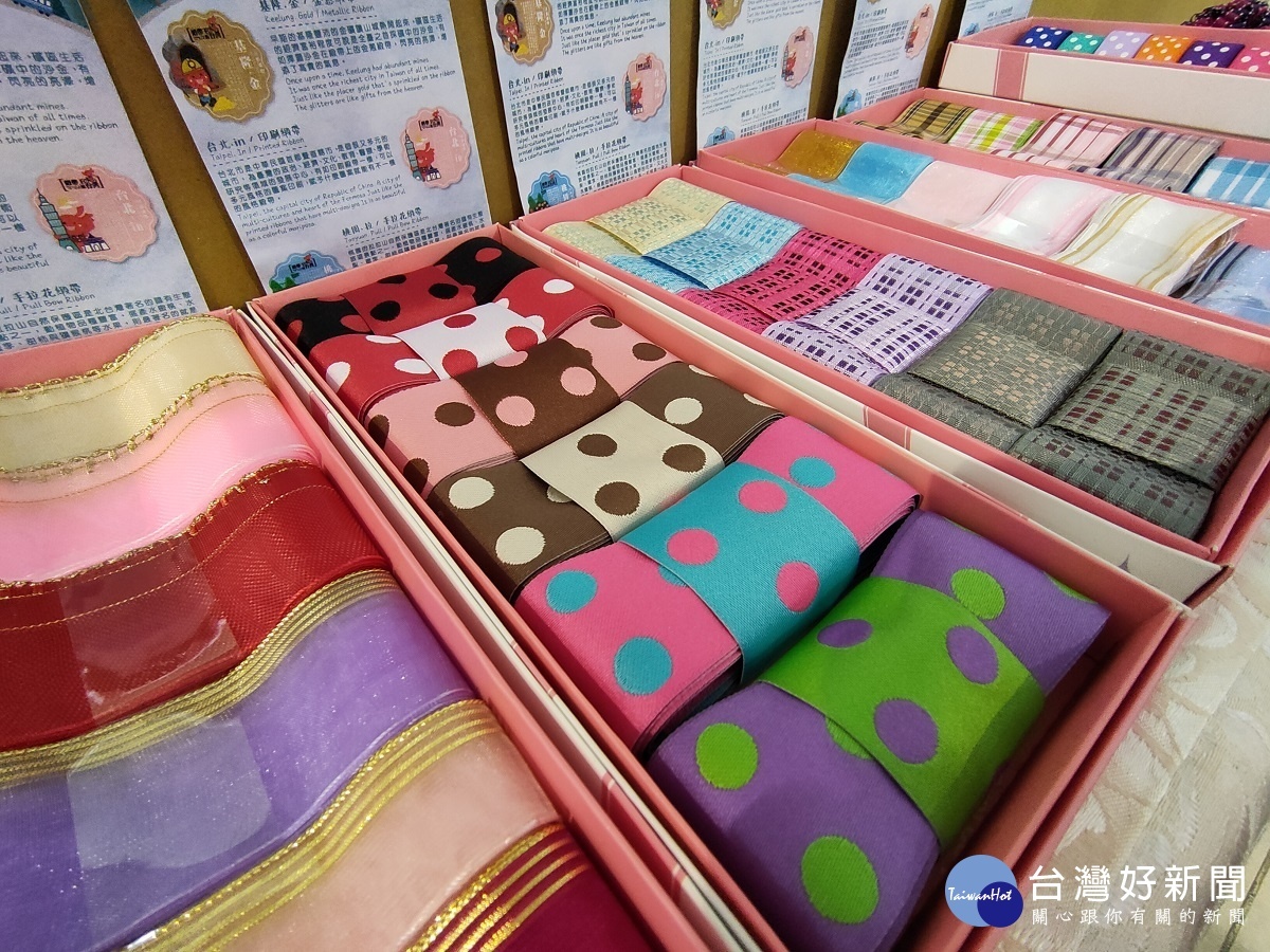 緞帶王觀光工廠。圖/記者鄧富珍攝
