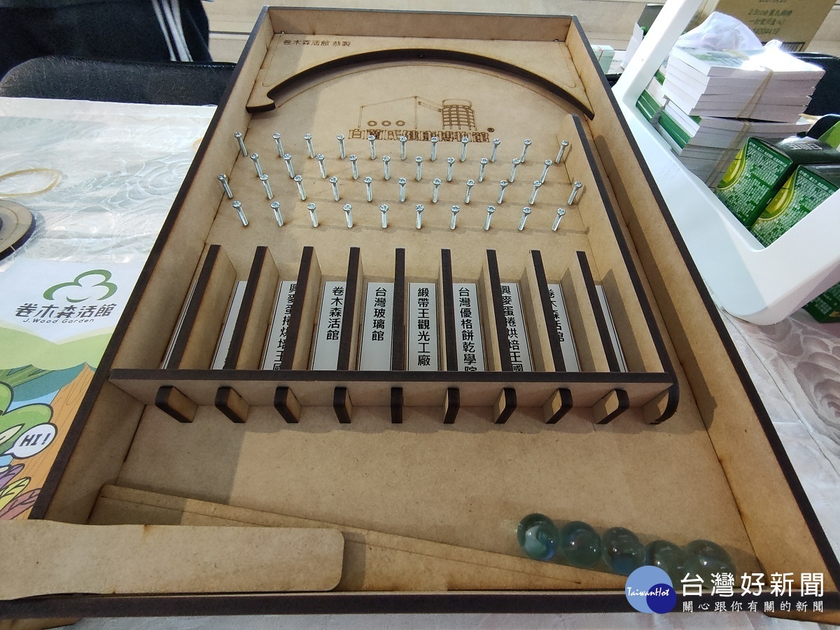 卷木森活館。圖/記者鄧富珍攝