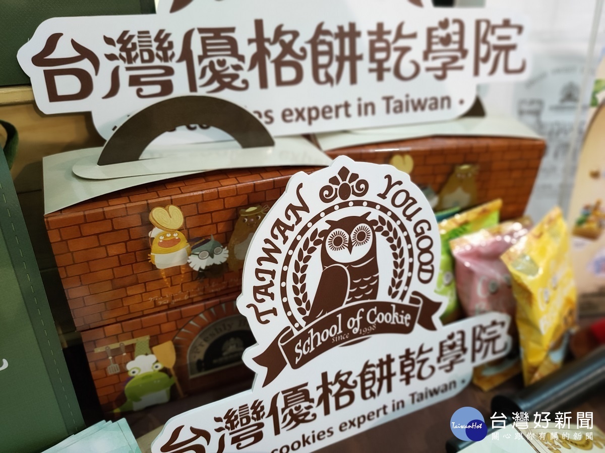 圖/記者鄧富珍攝