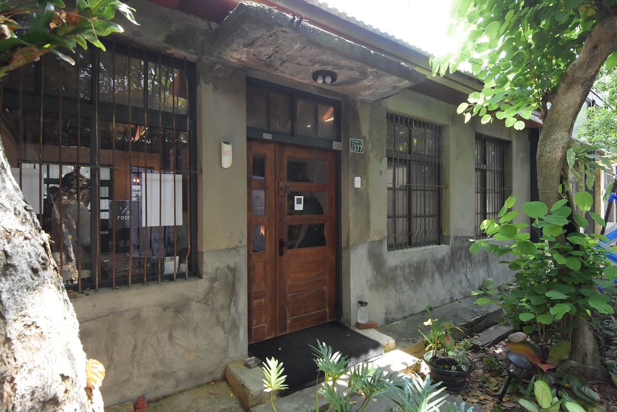 台鐵舊宿舍(二分之一room)