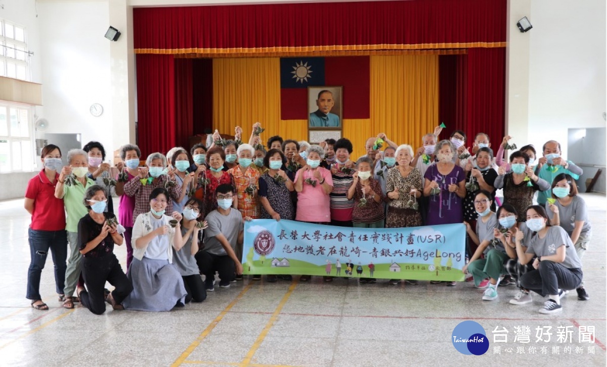 https://www.taiwanhot.net/wp-content/uploads/2020/06/5eeef53b52258.jpg