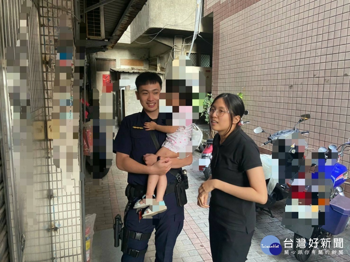 三歲女童走失迷途,新到任副所長偕同仁調監視器助返家。