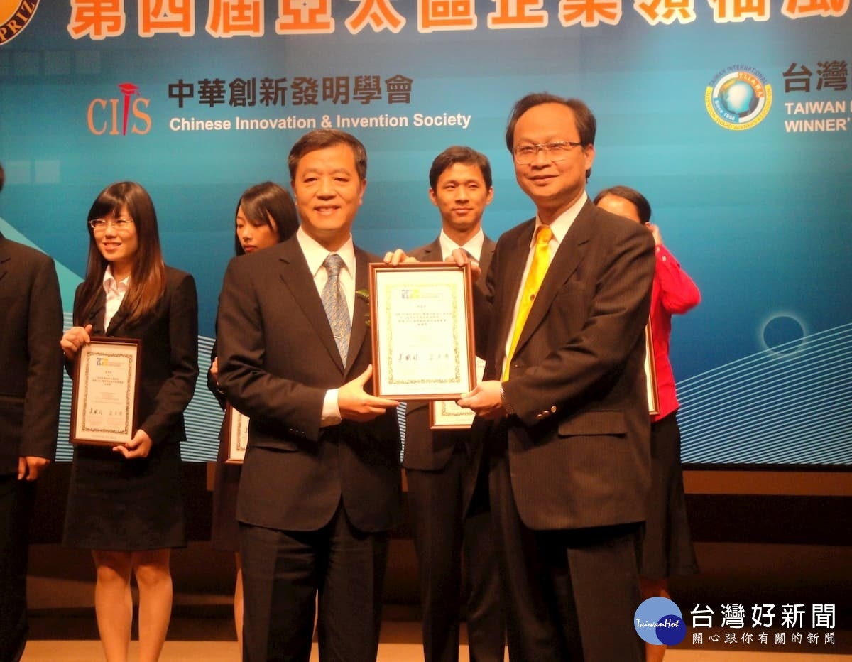 林泰武醫師榮獲第四屆亞太區企業領袖風雲獎。