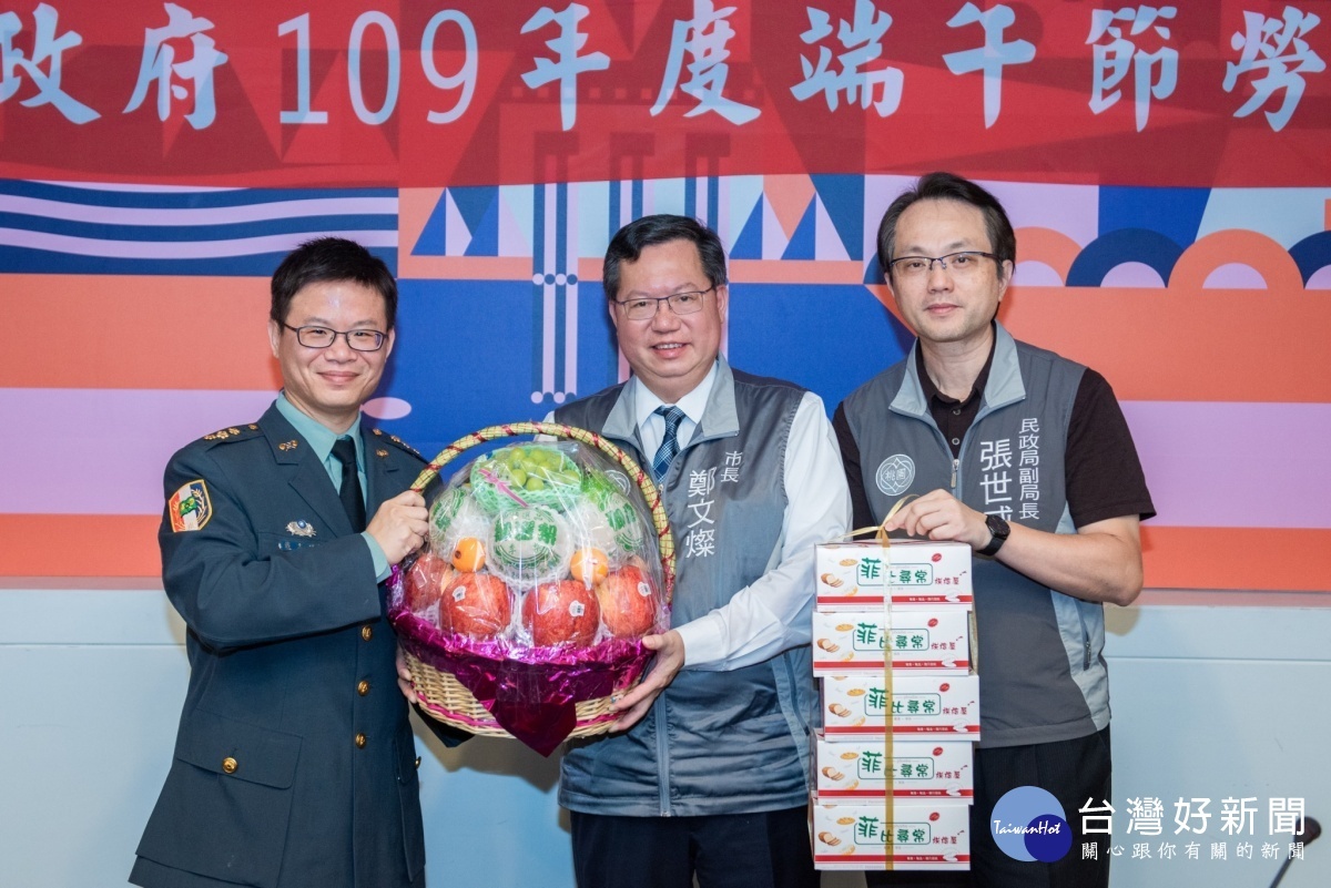 鄭市長端午慰勞市內駐軍,感謝國軍站在守護國人的第一線