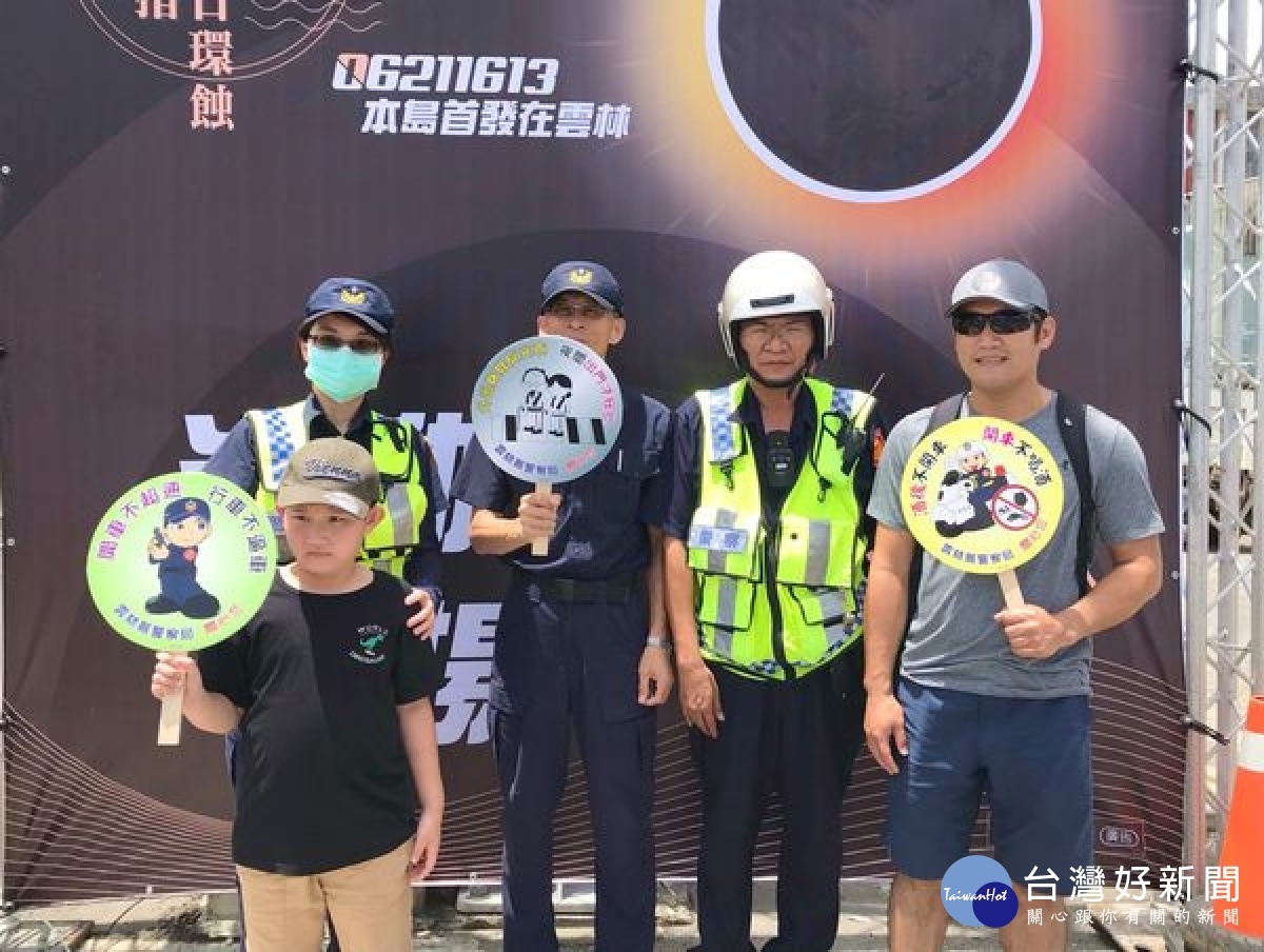 北港分局長王立德領導統御頗受好評，勤以走動式管理到各警所勉勵基層辛勞，感謝員警有著為社會治安付出盡責的心。