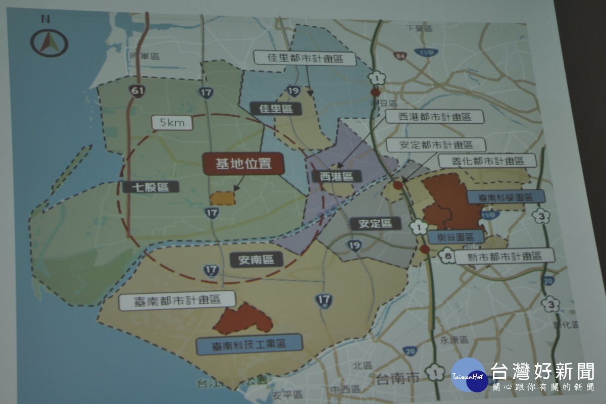 七股都市計畫區。