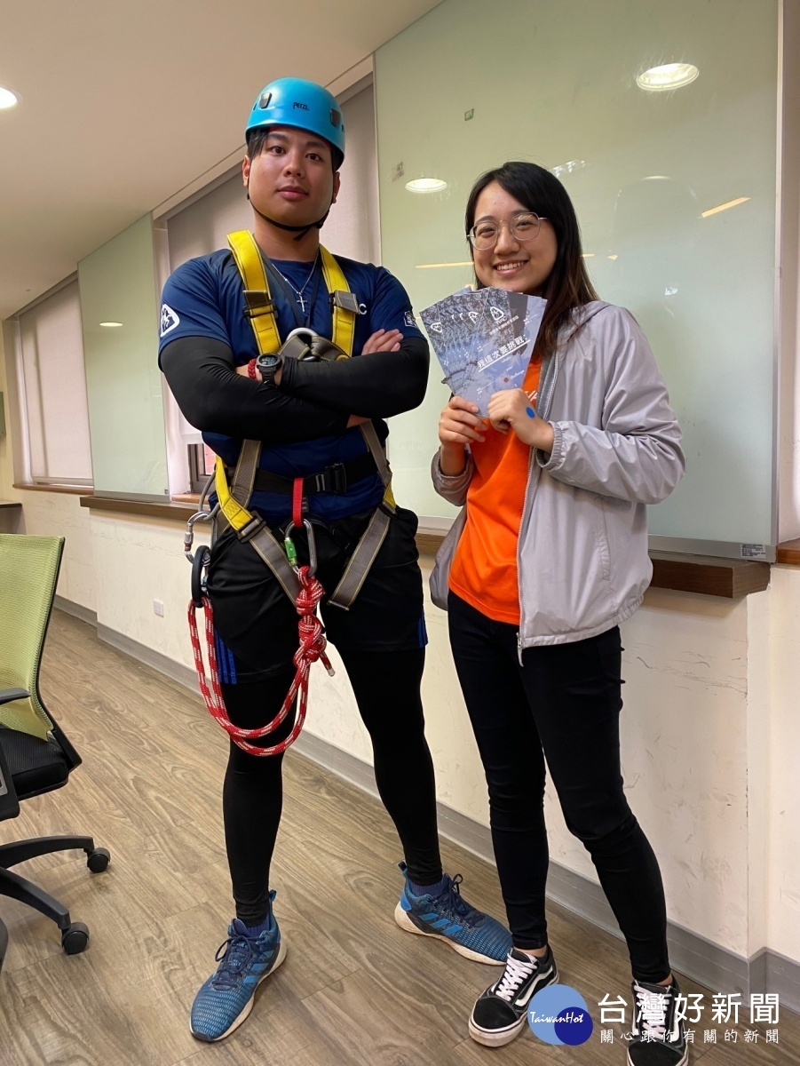 專為學青設計「FUN玩酷暑-暑假體驗學習營」,五大基地、六大系列課程開始報名!