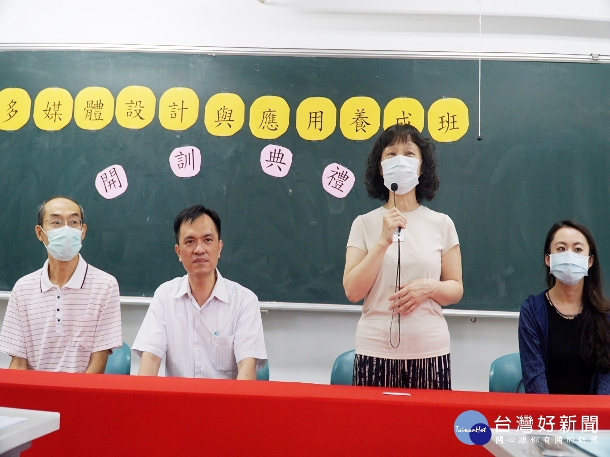 大葉受政府委託辦身障職業訓練 培訓多媒體專業設計與應用養成班