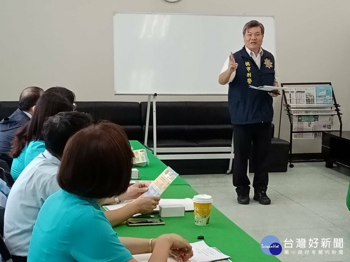 八德分局偵查隊隊長沈介茗參加八德、大溪郵局,因應振興卷發放期前作業及交流金融機構阻詐心得。