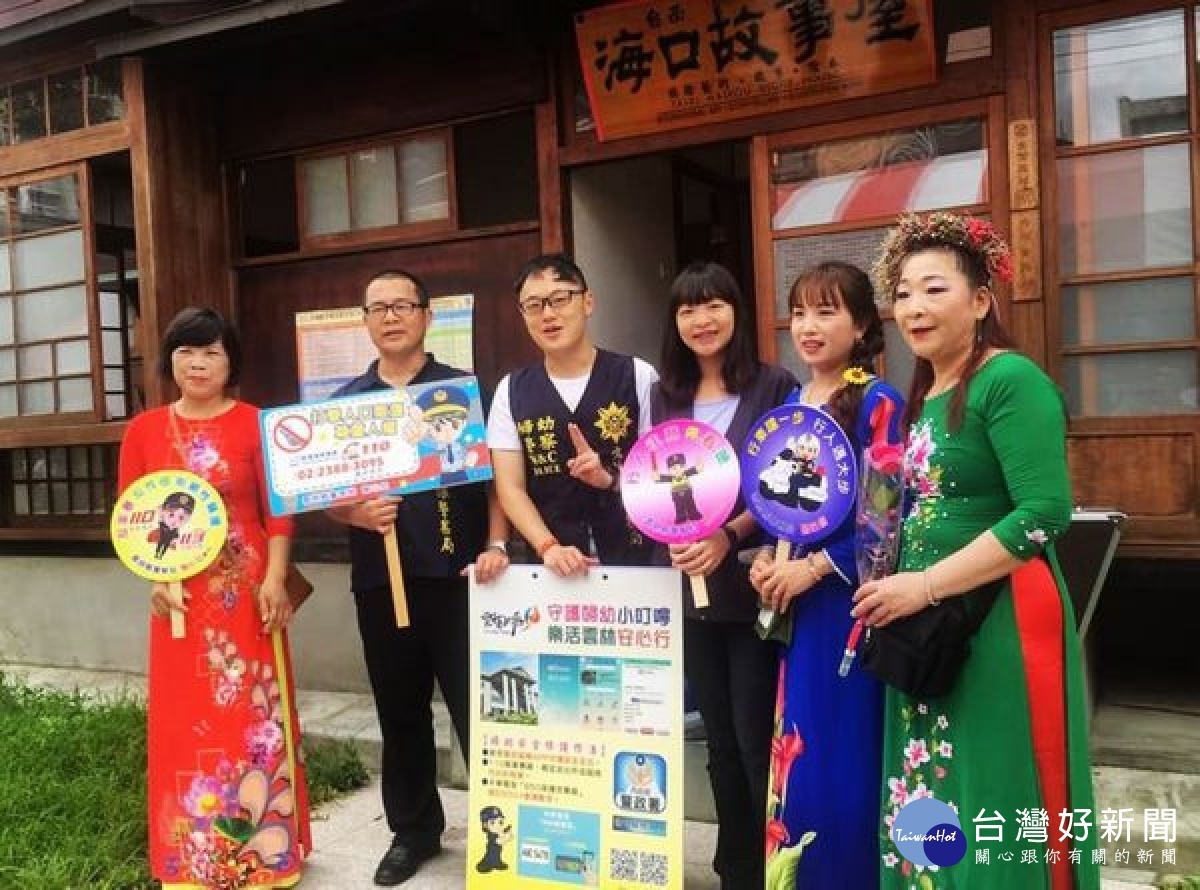 臺西警分局於海口故事館「粽香傳情暨思鄉肉粽情」活動，配合辦理反貪、反毒、防詐、婦幼及交通安全宣導，獲現場新住民朋友高度肯定。