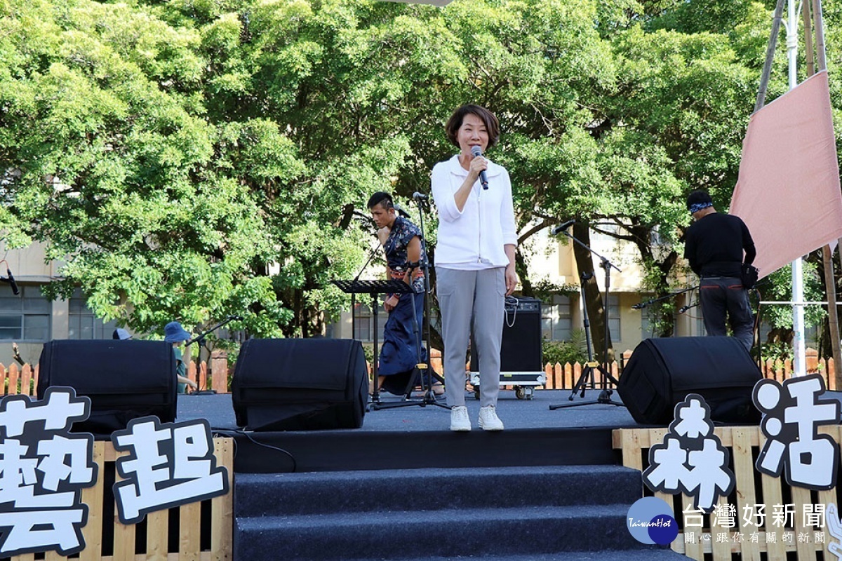 副市長陳淑慧於藝術節開幕活動中致詞/嘉義市府提供