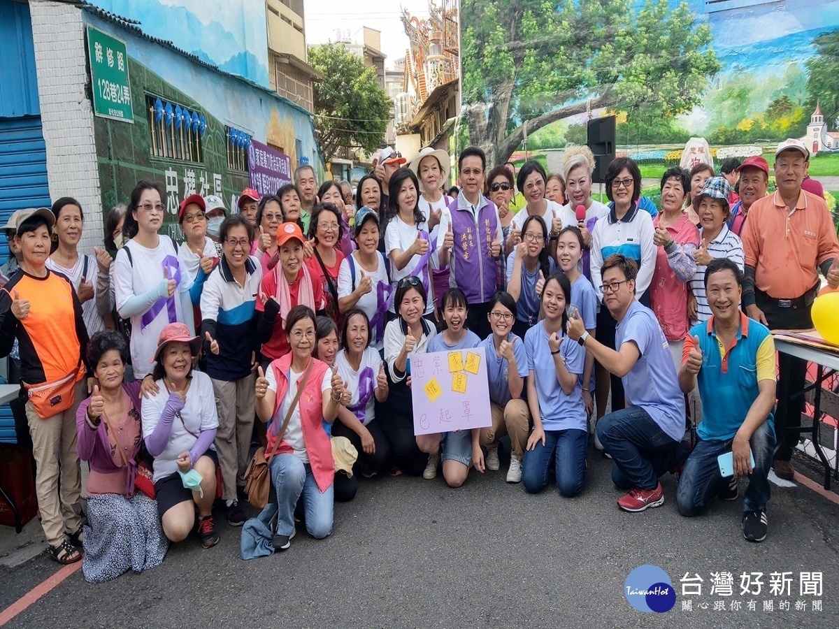 「街坊出招 彰化好讚」家暴防治月　讓社會大眾重視家暴議題