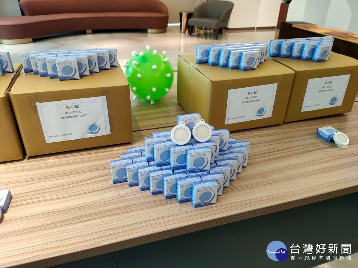 Dr. Ku設計「隨心酒精盒」 生產廠商致贈1000個給秀傳醫護。圖/記者鄧富珍攝