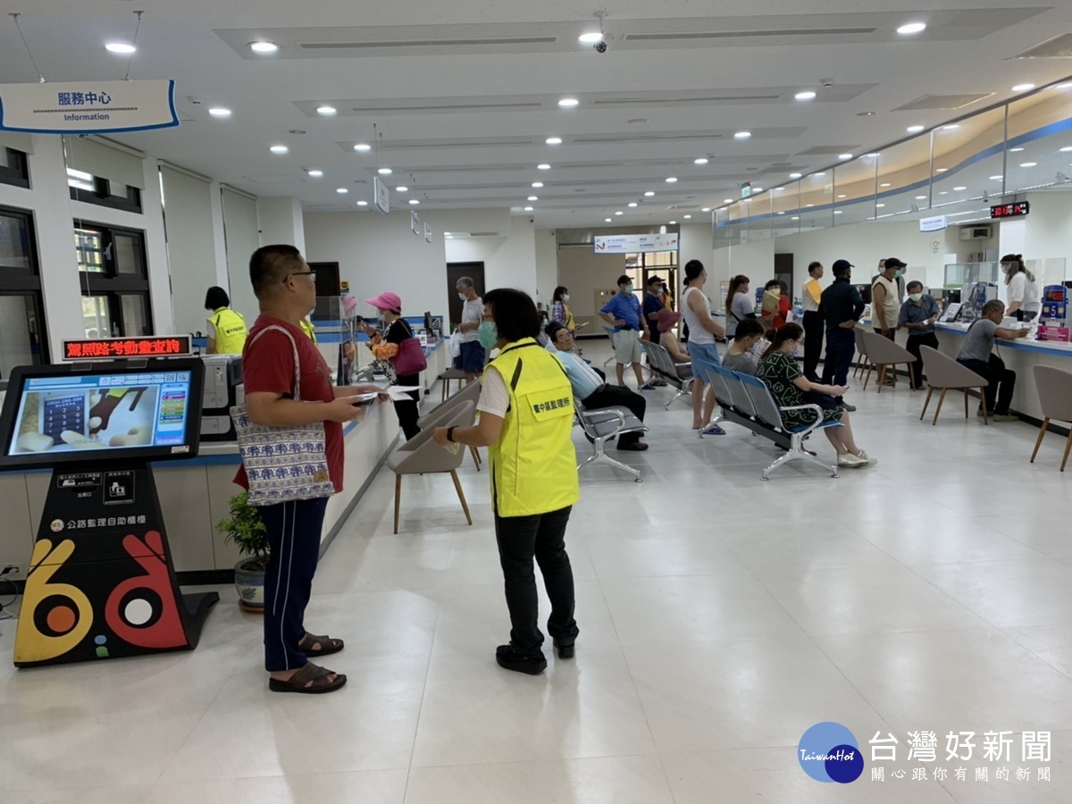 南投監理站喬遷搬至光明一路綠建築服務鄉親 台灣好新聞taiwanhot