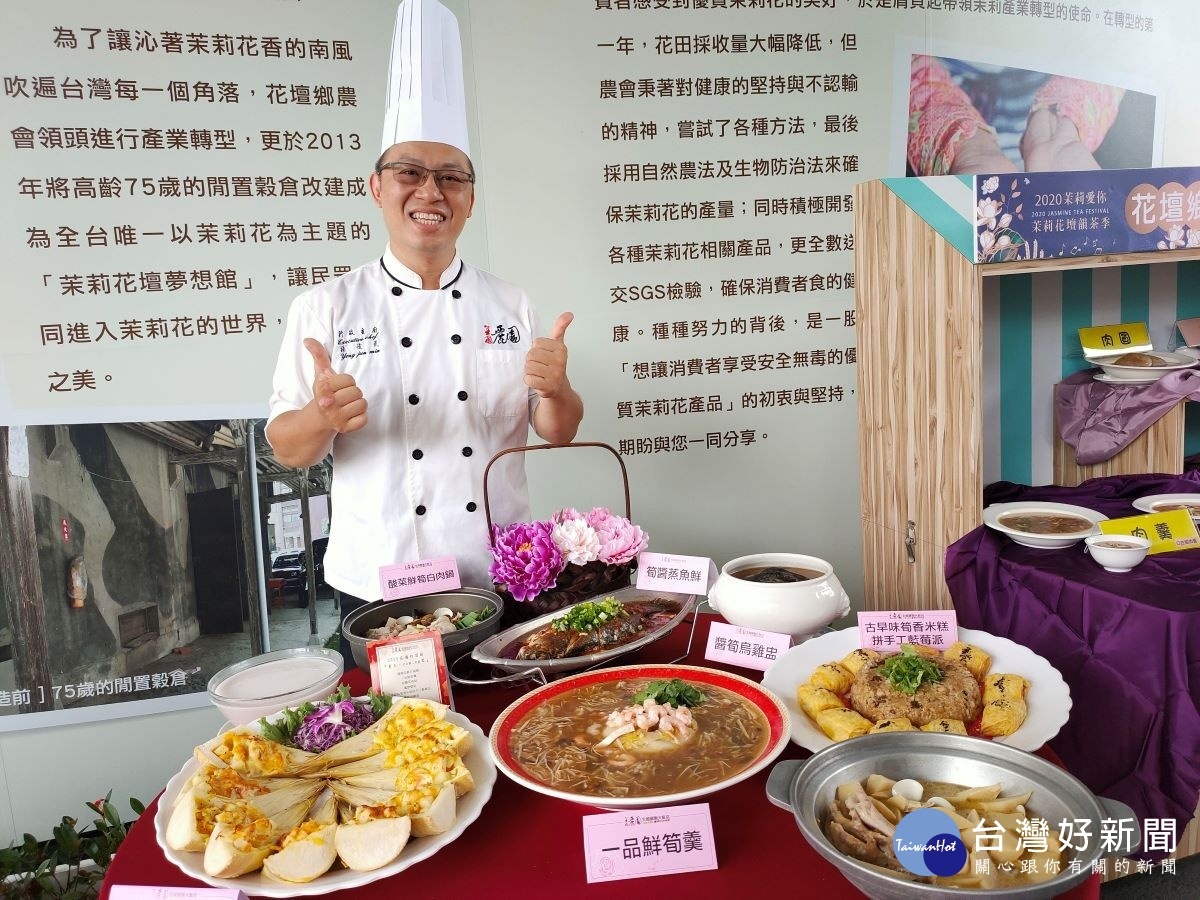 花壇全國麗園大飯店推出花筍節特有的水果入味的竹筍料理,既清爽又養生。圖/記者鄧富珍攝