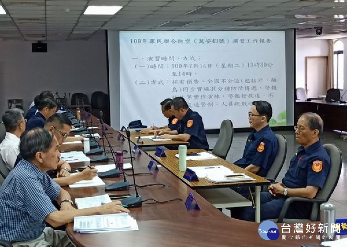 109年軍民聯合防空萬安43號演習訂於14日13時30分至14時,雲林縣警局提醒警報發放後,不實施交通管制,人車亦不用疏散避難。