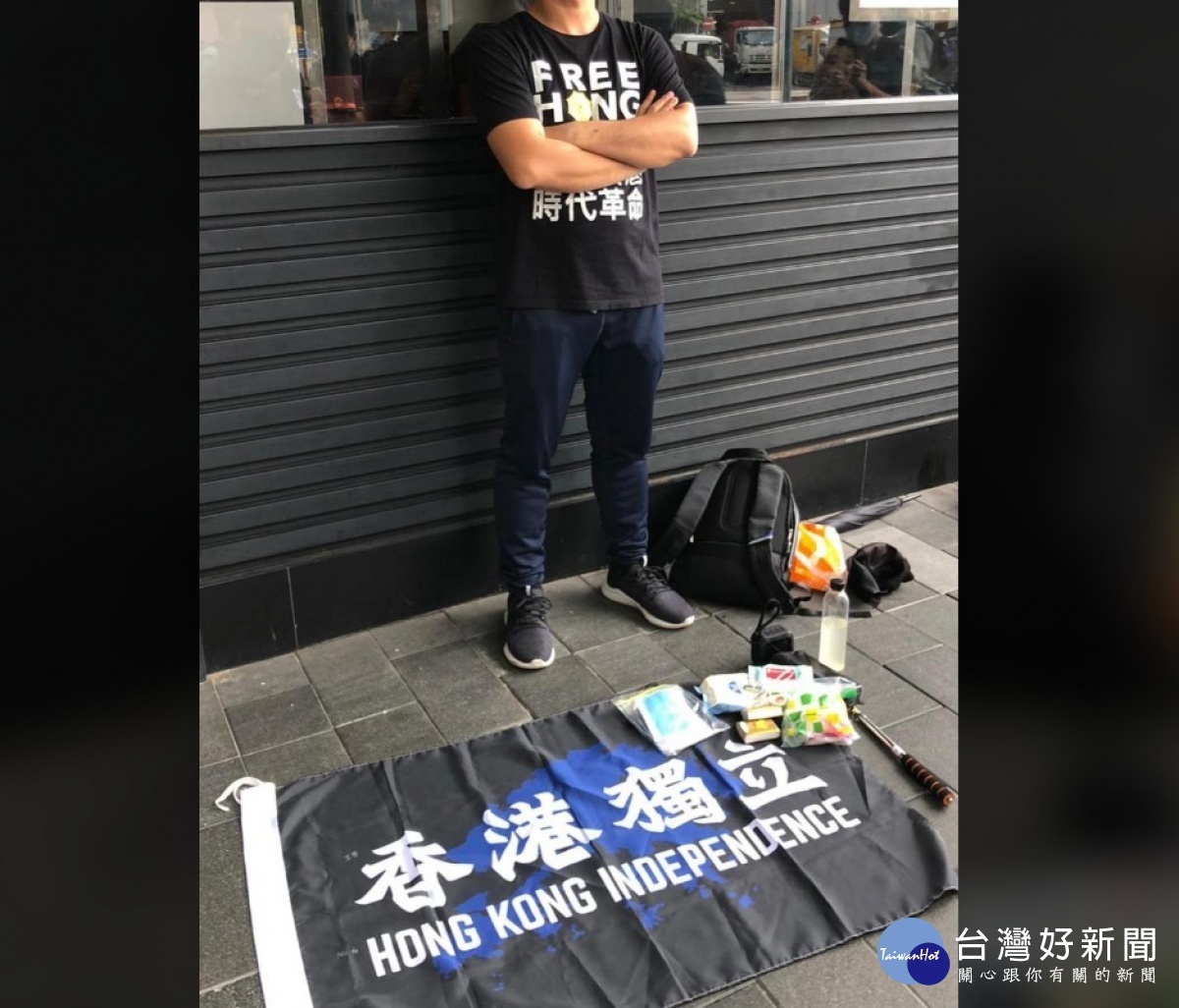 （圖／翻攝香港警察 Hong Kong Police臉書）