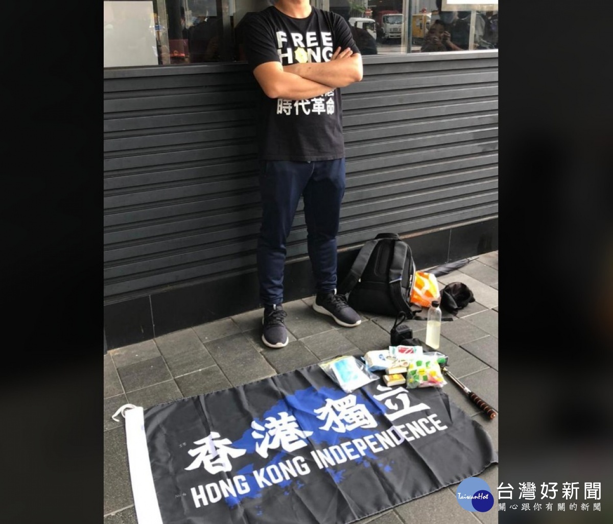 (圖/翻攝香港警察 Hong Kong Police臉書)