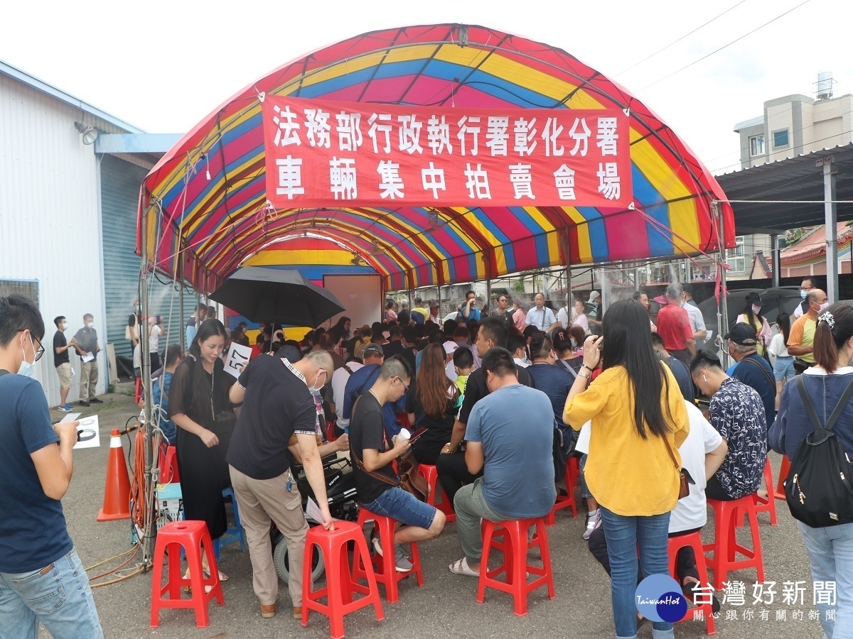 執行署法拍賣藍寶堅尼 現埸熱络以455萬拍出