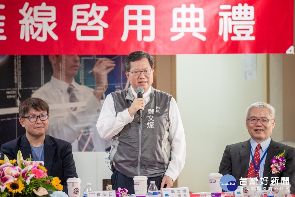 鄭文燦期許未來在防疫物資備量充足的前提下，也能整廠輸出，將台灣貢獻給世界。
