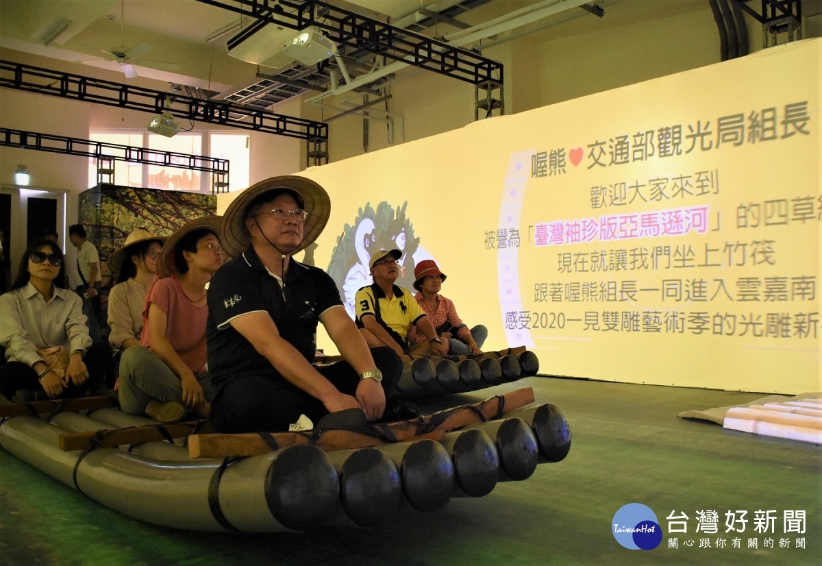 「雙雕3D光影新視界」, 欣賞被譽為臺灣袖珍版亞馬遜河的「四草綠色隧道」, 感受七股生態之美!