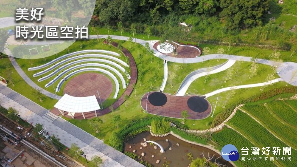大有梯田生態公園的誕生,完善了大有生活圈的環狀動線,串聯起都市與山林間緩衝的生態廊道