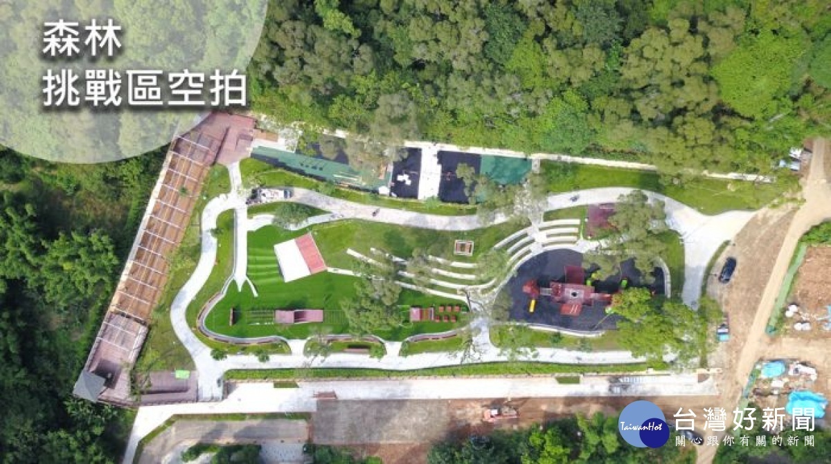 大有梯田生態公園的誕生,完善了大有生活圈的環狀動線,串聯起都市與山林間緩衝的生態廊道
